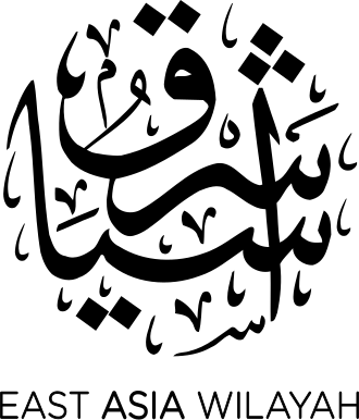 Абу Сайяф