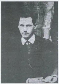 Гавронский, Анджей