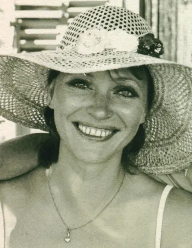 Анна Карина