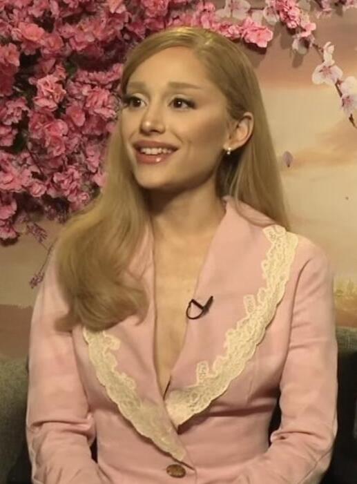 Ариана Гранде