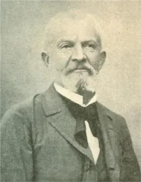 Гийомен, Арман