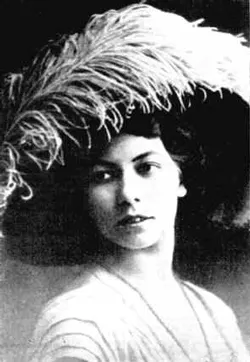 Нижинская, Бронислава Фоминична