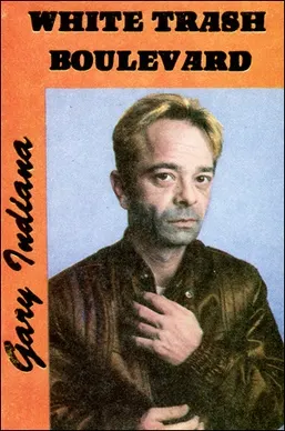 Гари Индиана