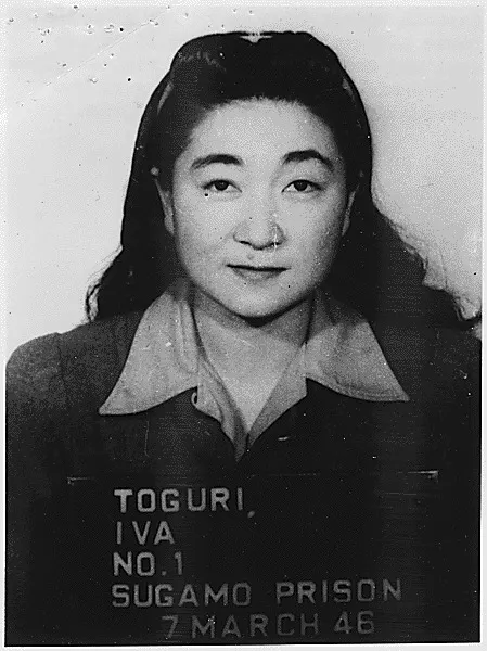 Тогури-д’Акино, Айва