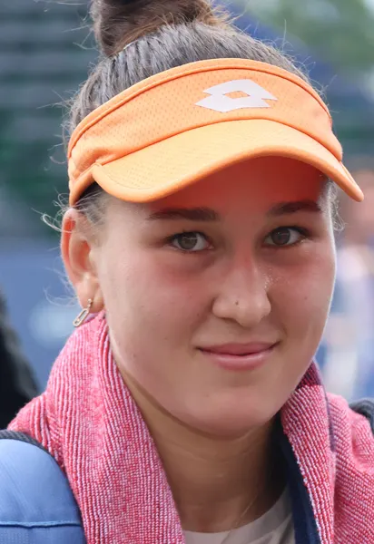 Рахимова, Камилла Станиславовна