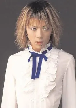 Kazuki Watanabe