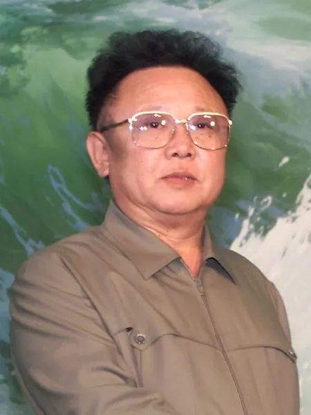 Ким Чен Ир