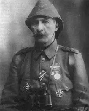 Бюлькат, Мехмет Эсат