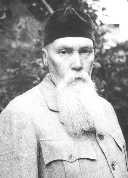 Рерих, Николай Константинович