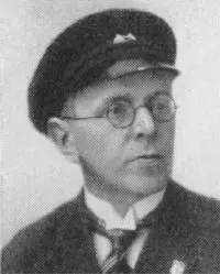 Векшин, Николай Алексеевич