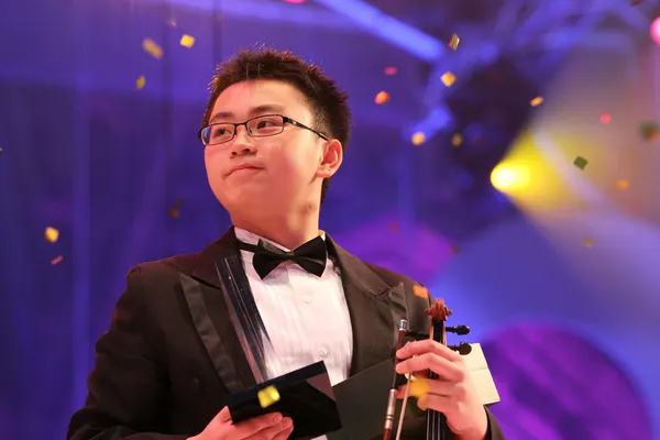 Ziyu He
